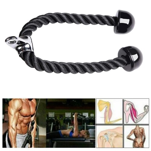 70cm schwere trizeps seil lat - 70cm,