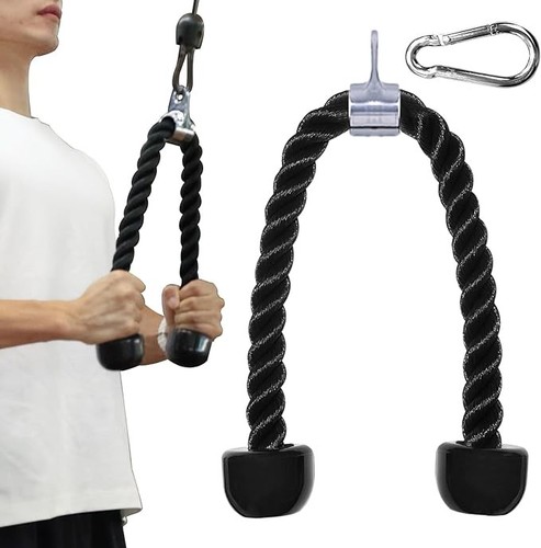 Trizepsseil pull down seil - trizepsseil,
